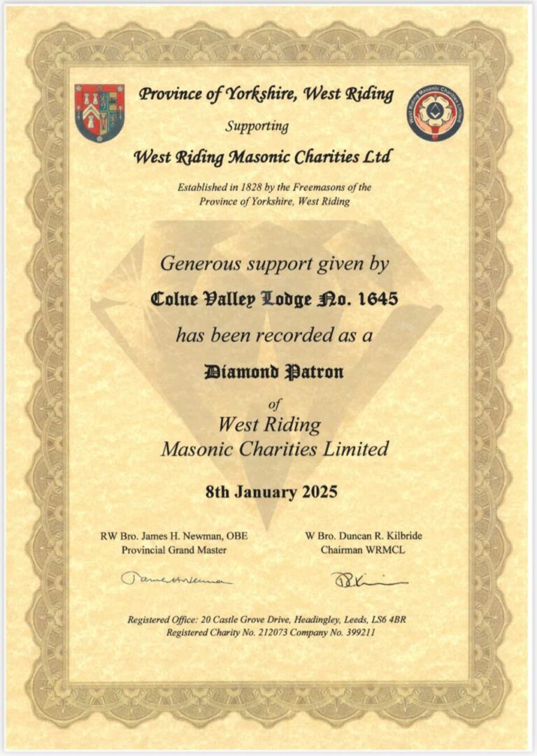 Diamond Patron Certificate